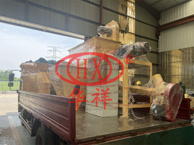 HKJ250飼料機組.jpg